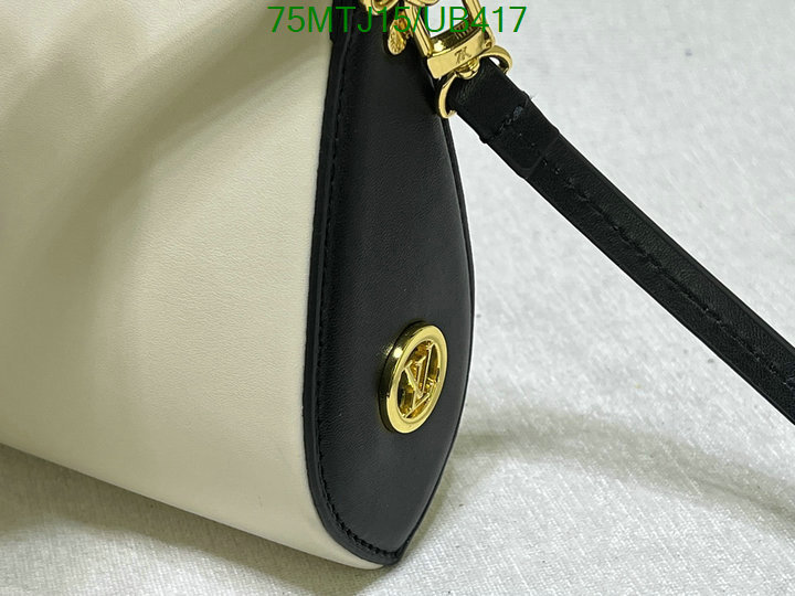 LV-Bag-4A Quality Code: UB417 $: 75USD