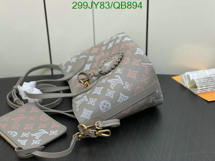 LV-Bag-Mirror Quality Code: QB894 $: 299USD