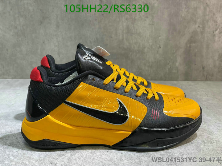Nike-Men shoes Code: RS6330 $: 105USD