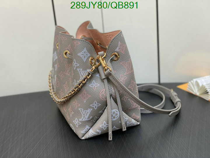 LV-Bag-Mirror Quality Code: QB891 $: 289USD