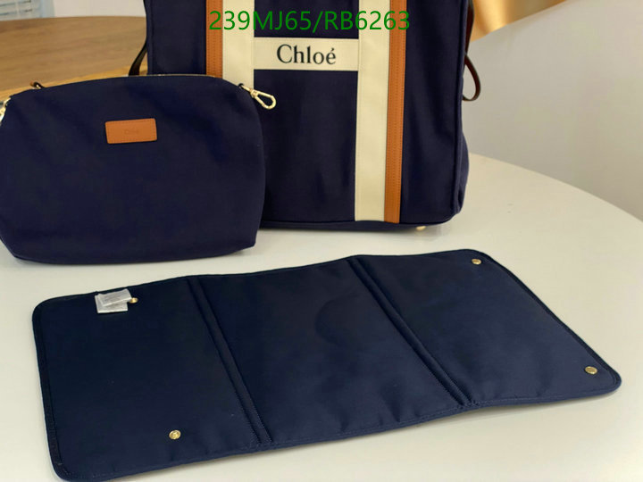 Chlo-Bag-Mirror Quality Code: RB6263 $: 239USD