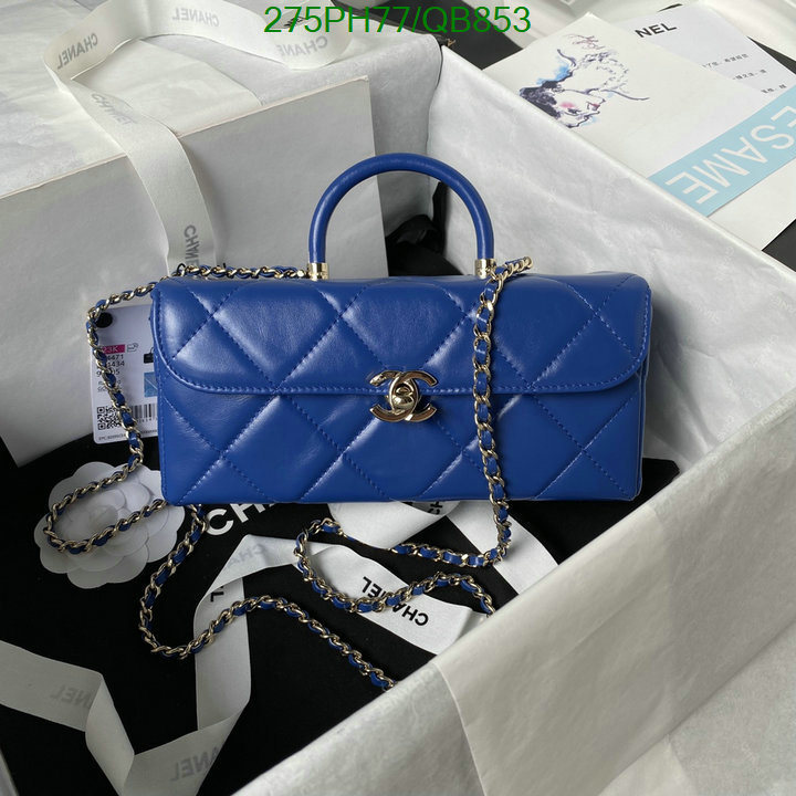 Chanel-Bag-Mirror Quality Code: QB853 $: 275USD