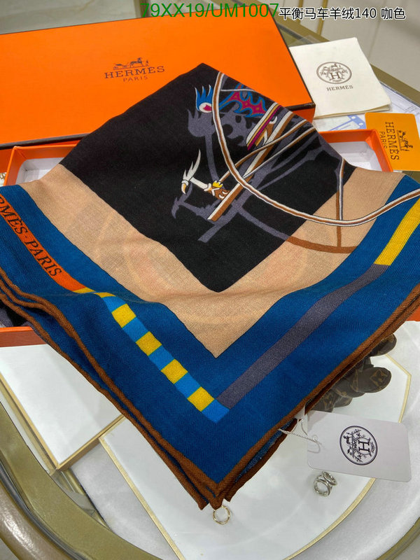 Hermes-Scarf Code: UM1007 $: 79USD