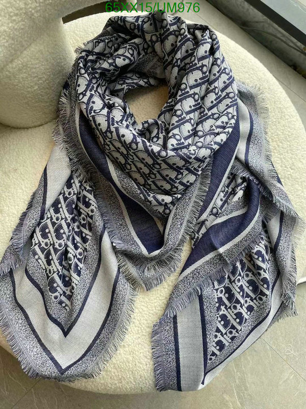 Dior-Scarf Code: UM976 $: 65USD