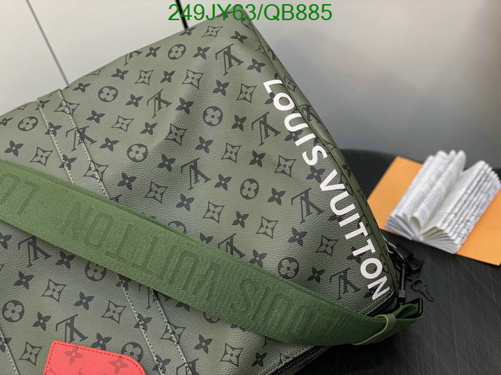 LV-Bag-Mirror Quality Code: QB885