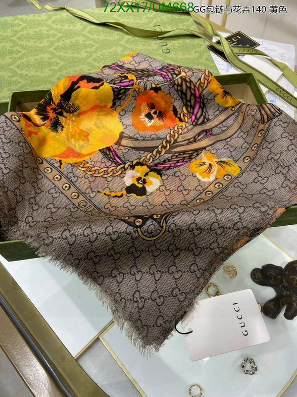 Gucci-Scarf Code: UM668 $: 72USD