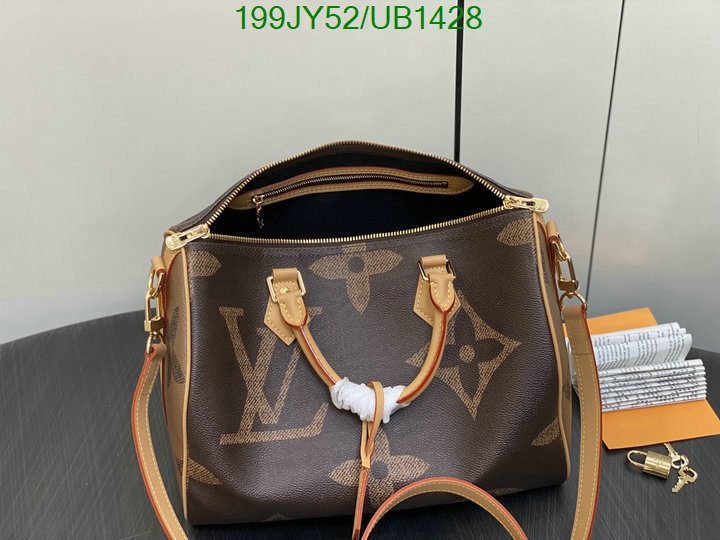 LV-Bag-Mirror Quality Code: UB1428
