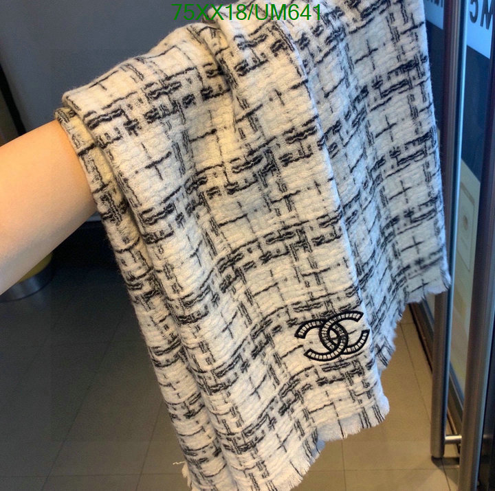 Chanel-Scarf Code: UM641 $: 75USD