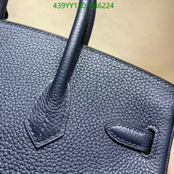 Hermes-Bag-Mirror Quality Code: RB6224