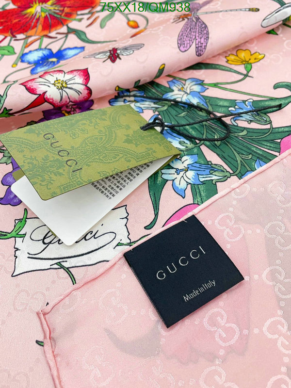 Gucci-Scarf Code: QM938 $: 75USD