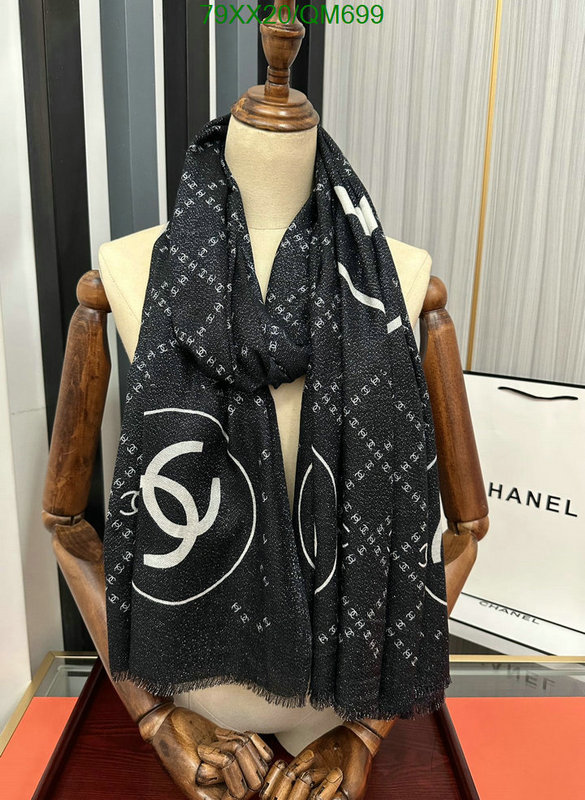 Chanel-Scarf Code: QM699 $: 79USD