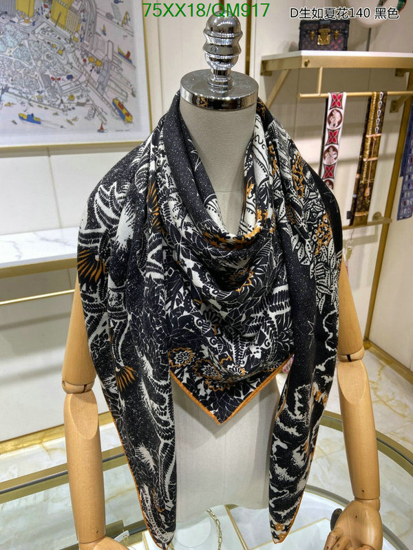 Dior-Scarf Code: QM917 $: 75USD