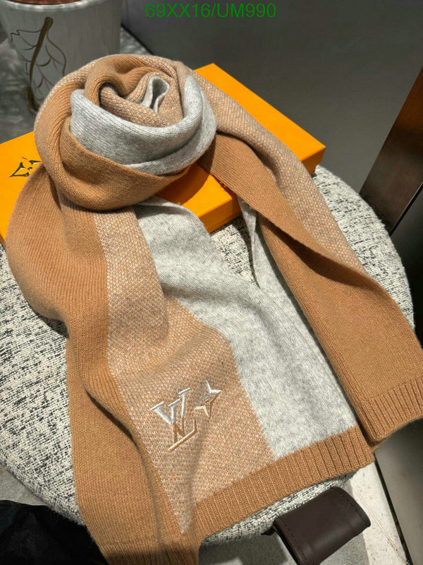 LV-Scarf Code: UM990 $: 69USD