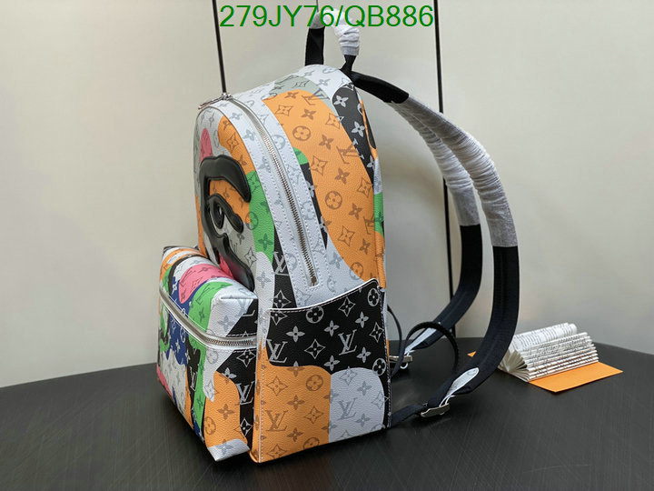 LV-Bag-Mirror Quality Code: QB886 $: 279USD
