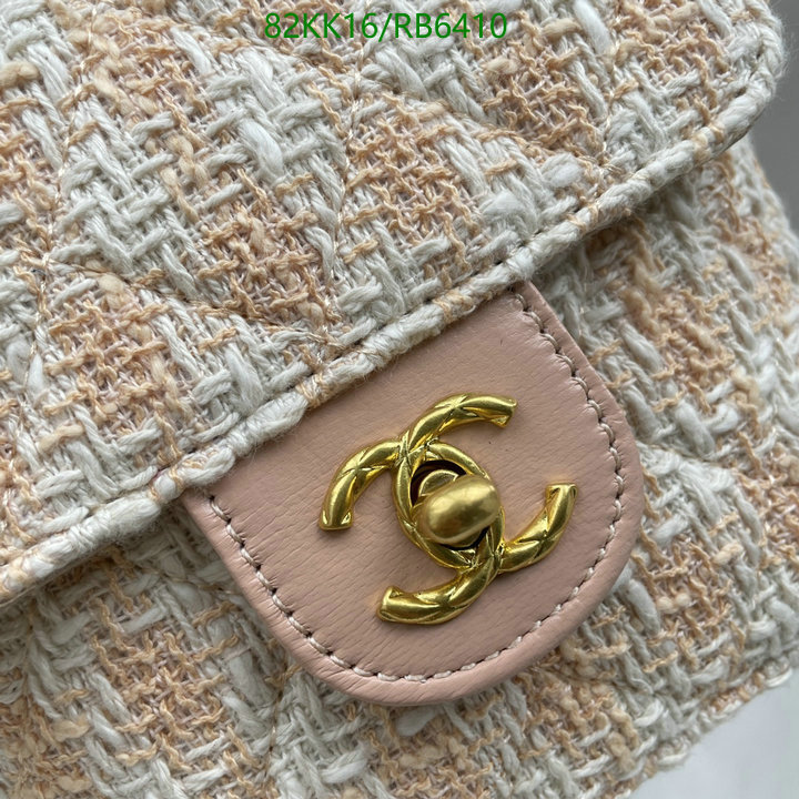 Chanel-Bag-4A Quality Code: RB6410 $: 82USD