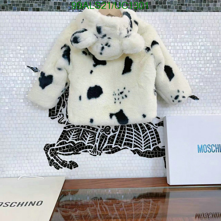 Moschino-Kids clothing Code: UC1301 $: 99USD