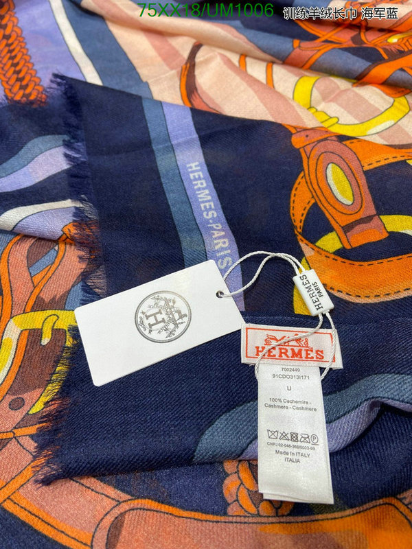 Hermes-Scarf Code: UM1006 $: 75USD