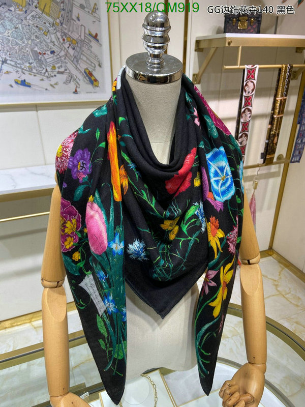 Gucci-Scarf Code: QM919 $: 75USD