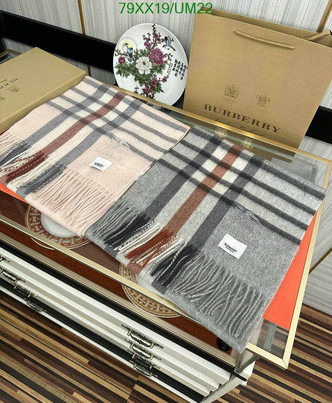 Burberry-Scarf Code: UM22 $: 79USD