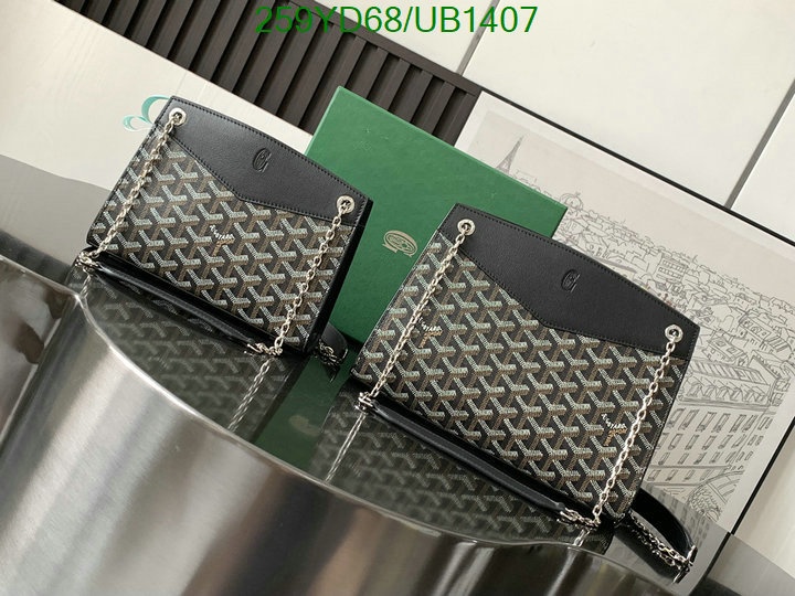 Goyard-Bag-Mirror Quality Code: UB1407