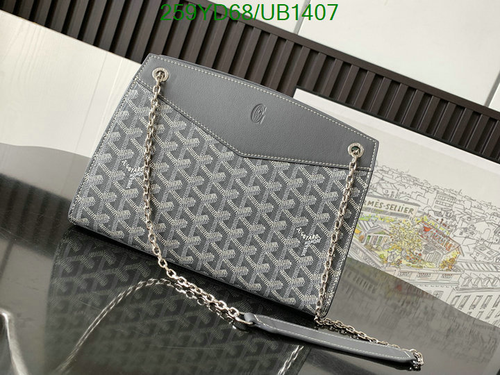 Goyard-Bag-Mirror Quality Code: UB1407