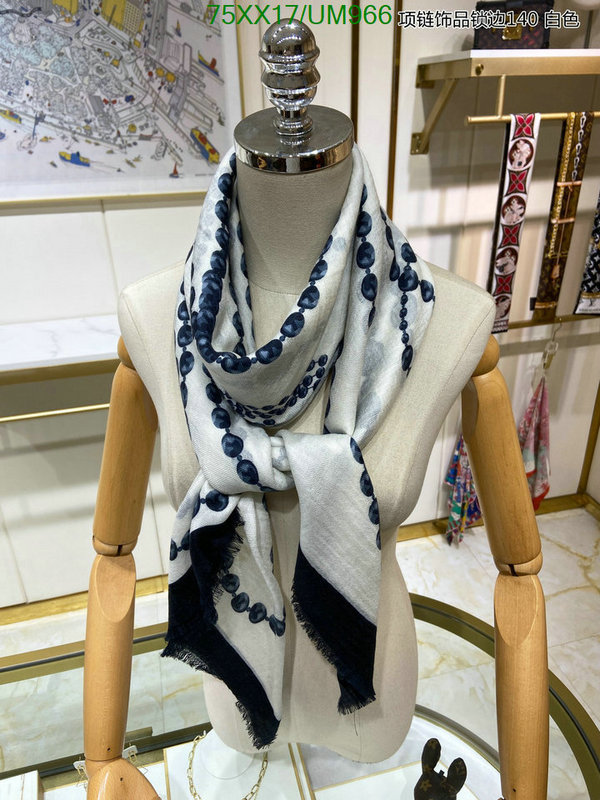 Chanel-Scarf Code: UM966 $: 75USD