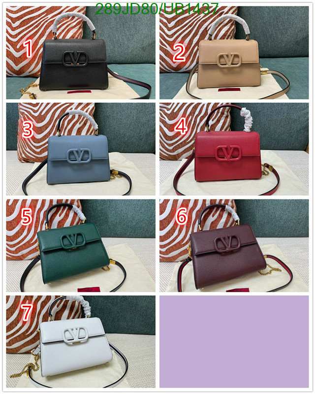 Valentino-Bag-Mirror Quality Code: UB1437