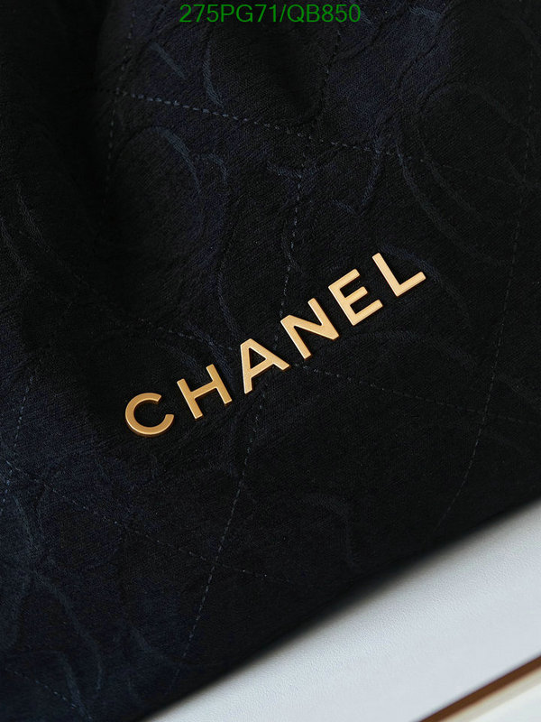 Chanel-Bag-Mirror Quality Code: QB850