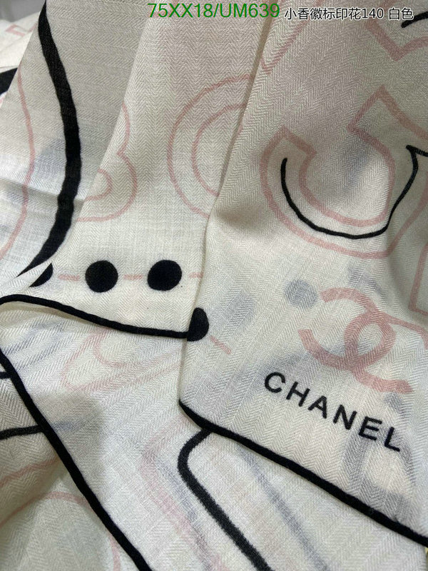 Chanel-Scarf Code: UM639 $: 75USD