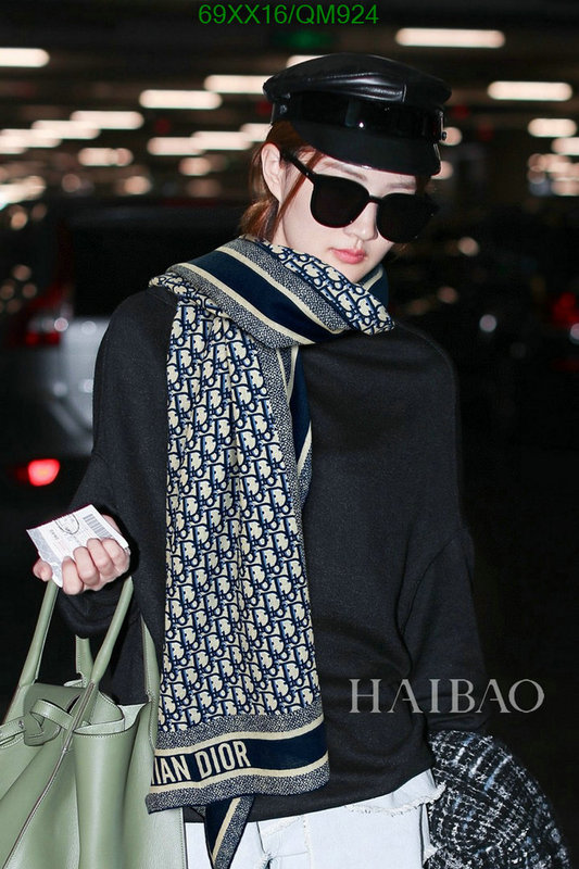 Dior-Scarf Code: QM924 $: 69USD