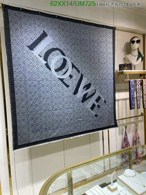 Loewe-Scarf Code: UM725 $: 62USD