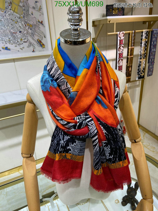 Hermes-Scarf Code: UM699 $: 75USD