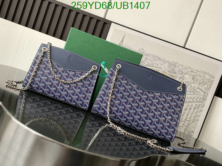 Goyard-Bag-Mirror Quality Code: UB1407