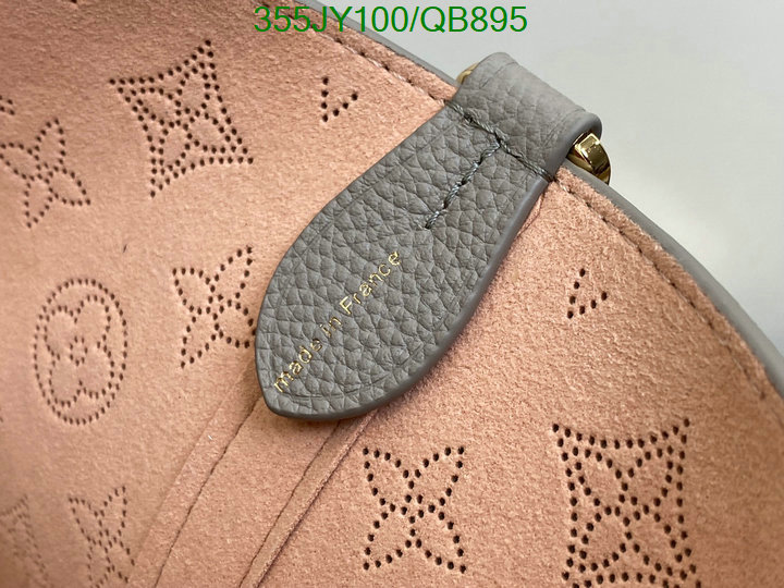 LV-Bag-Mirror Quality Code: QB895 $: 355USD