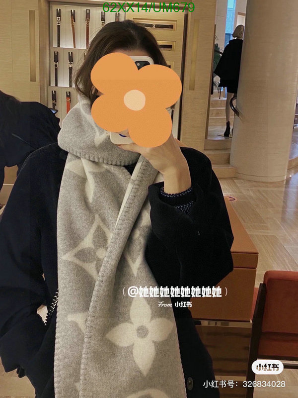 LV-Scarf Code: UM679 $: 62USD