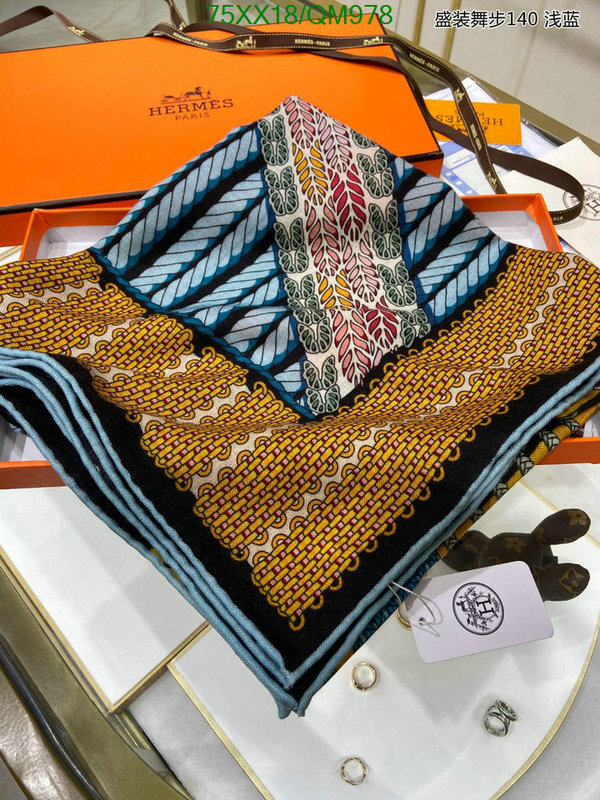 Hermes-Scarf Code: QM978 $: 75USD