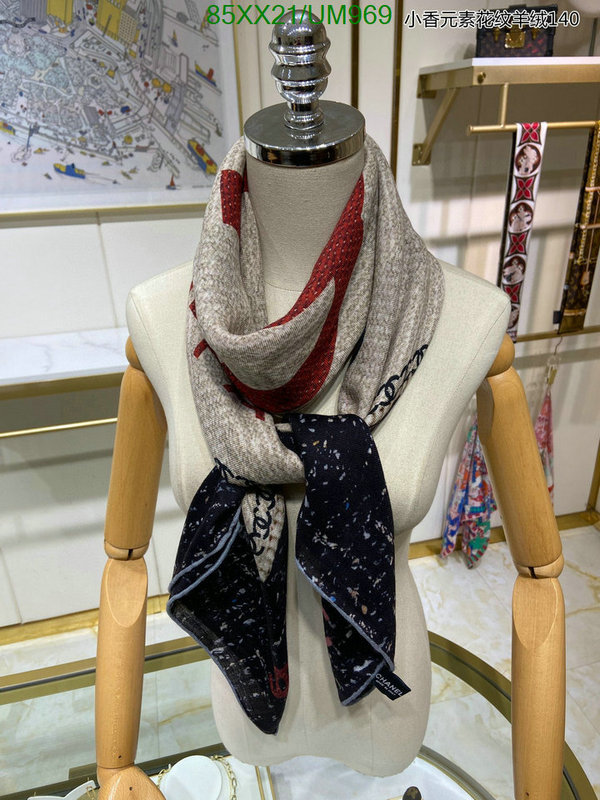 Chanel-Scarf Code: UM969 $: 85USD