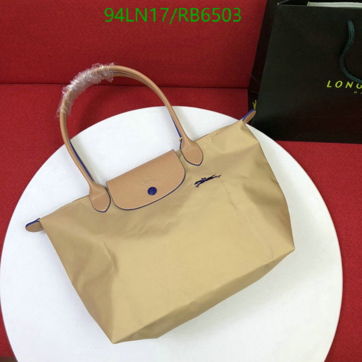 Longchamp-Bag-4A Quality Code: RB6503 $: 94USD