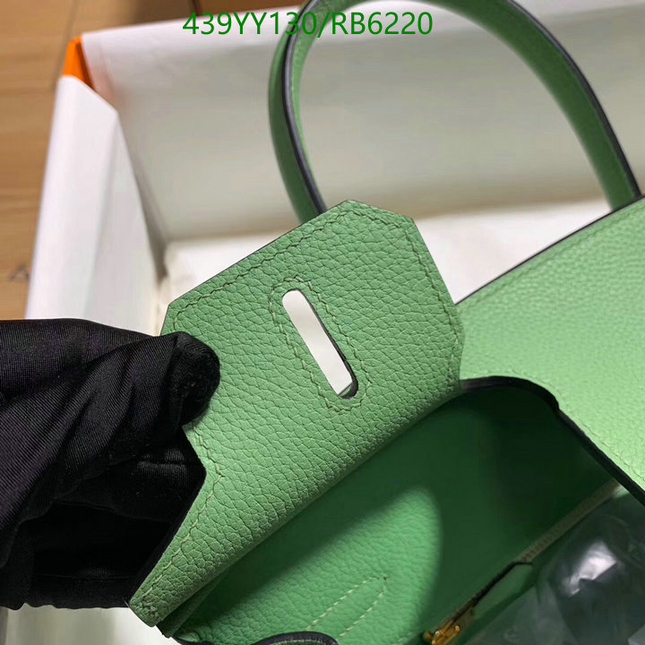 Hermes-Bag-Mirror Quality Code: RB6220