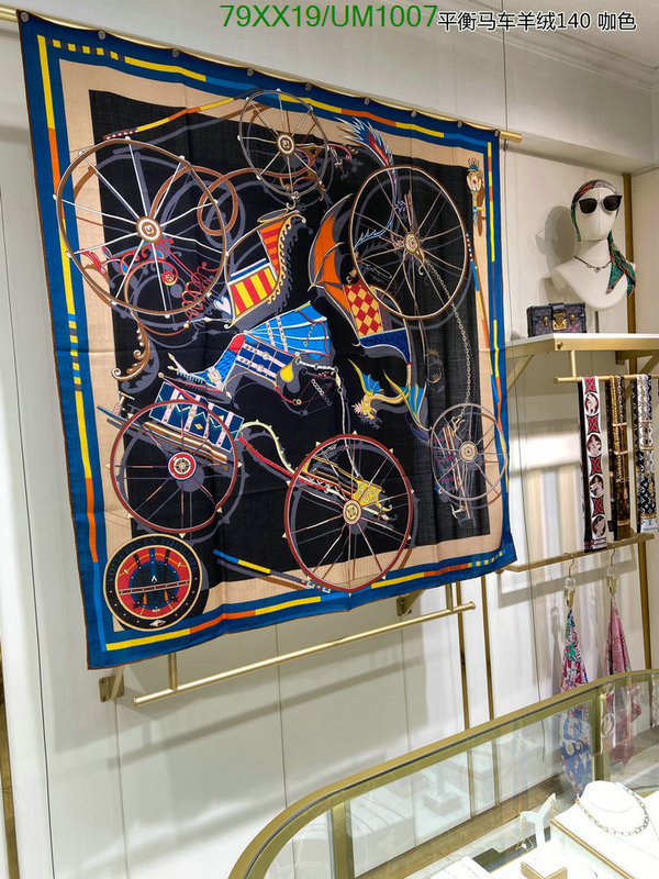 Hermes-Scarf Code: UM1007 $: 79USD