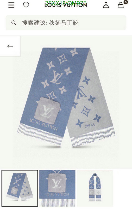 LV-Scarf Code: QM975 $: 75USD