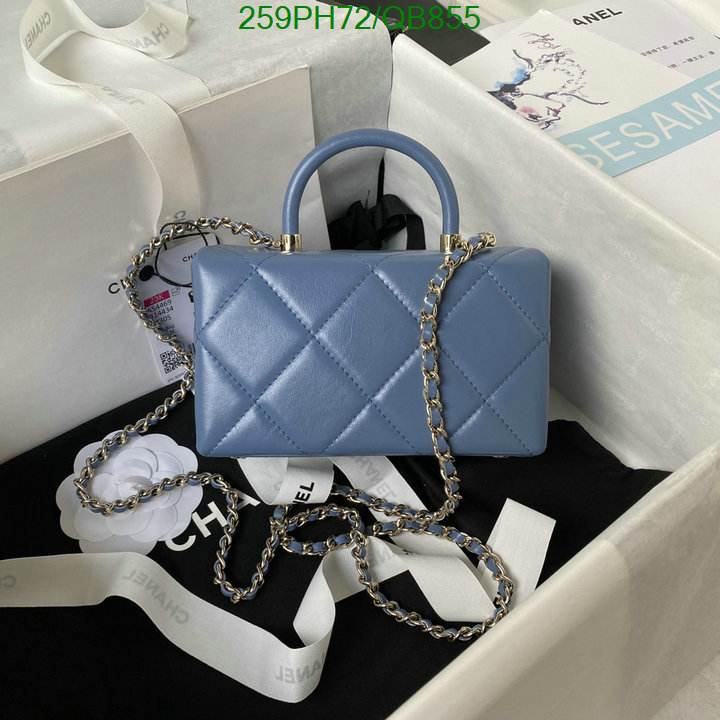 Chanel-Bag-Mirror Quality Code: QB855 $: 259USD