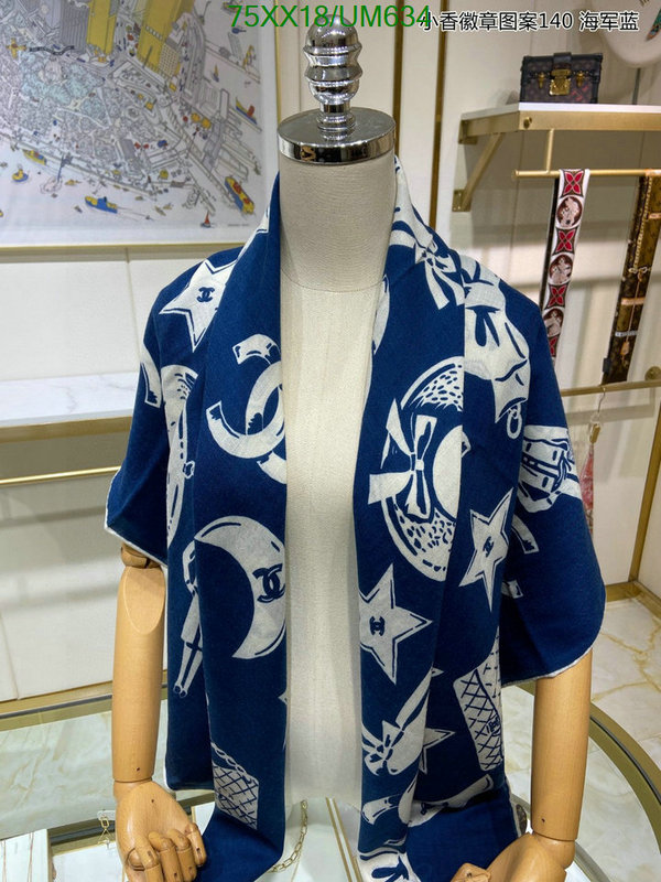 Chanel-Scarf Code: UM634 $: 75USD