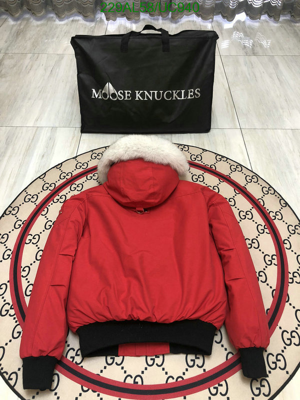 Moose Kunckles-Down jacket Men Code: UC940 $: 229USD