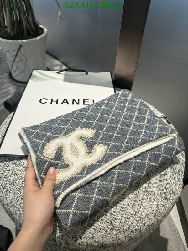 Chanel-Scarf Code: UM960 $: 52USD