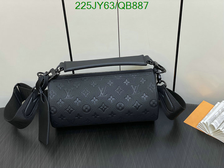 LV-Bag-Mirror Quality Code: QB887 $: 225USD