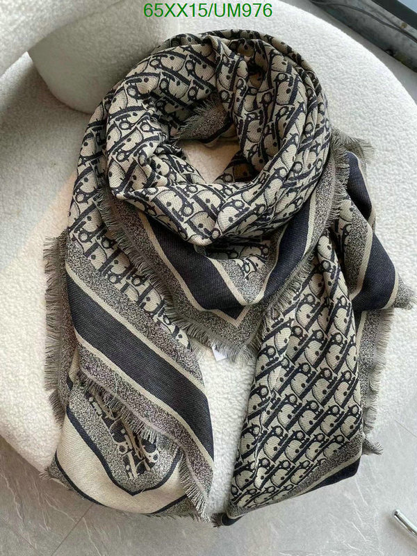 Dior-Scarf Code: UM976 $: 65USD