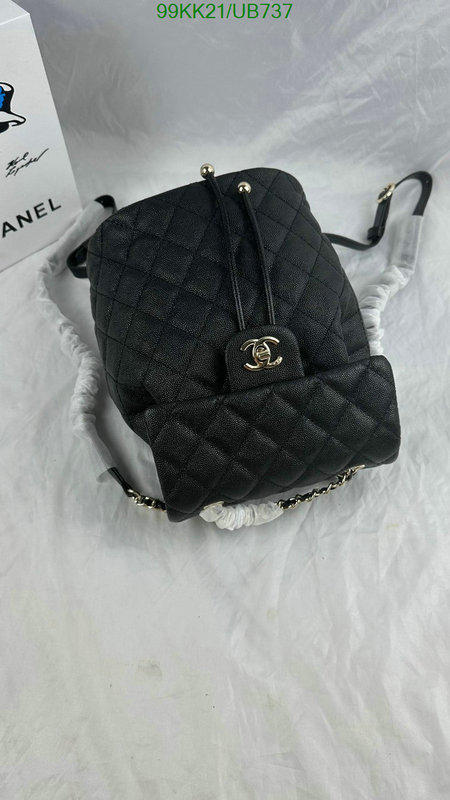 Chanel-Bag-4A Quality Code: UB737