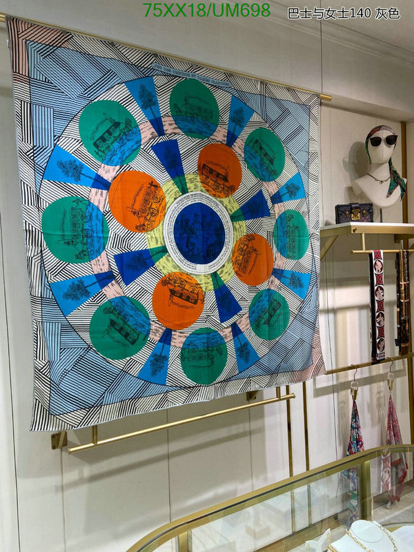 Hermes-Scarf Code: UM698 $: 75USD