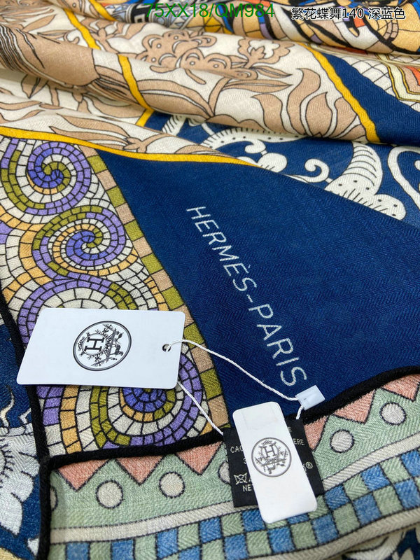 Hermes-Scarf Code: QM984 $: 75USD